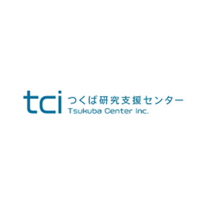 株式会社つくば研究支援センター